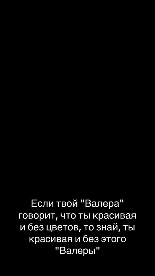 TikTok video thumbnail by victor_3533
