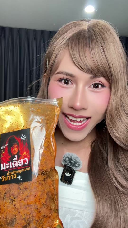TikTok video thumbnail by madei_madoo