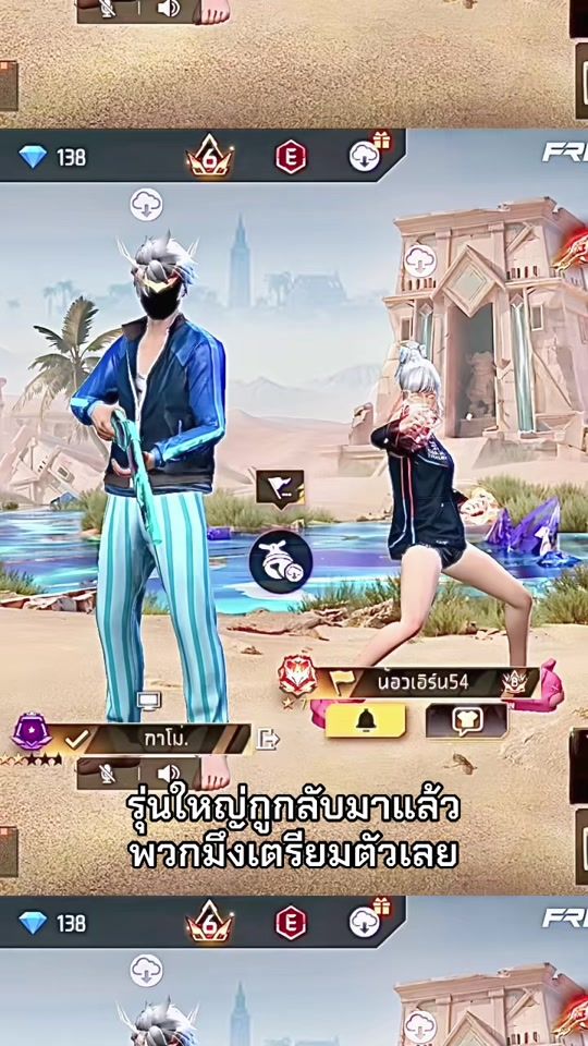 TikTok video thumbnail by earnmini43