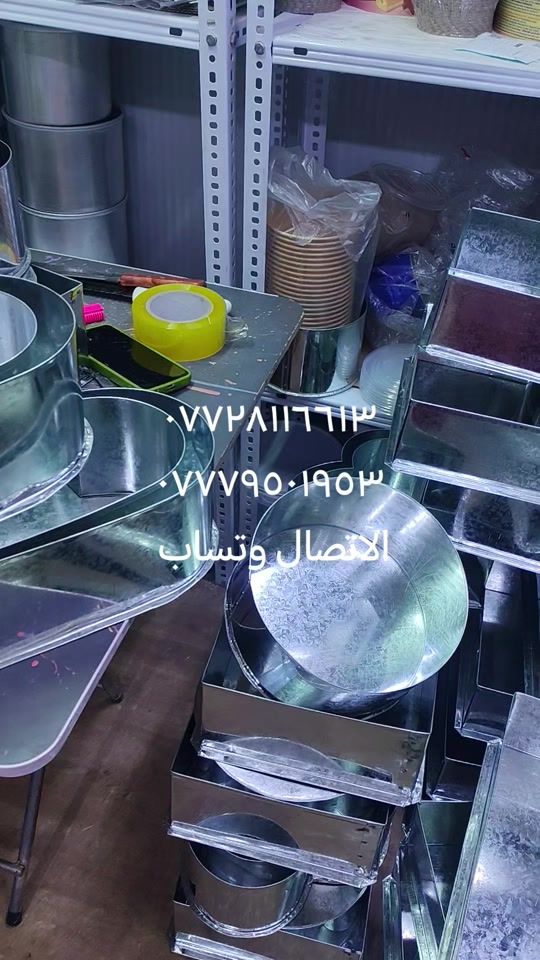 TikTok video thumbnail by roka_cake
