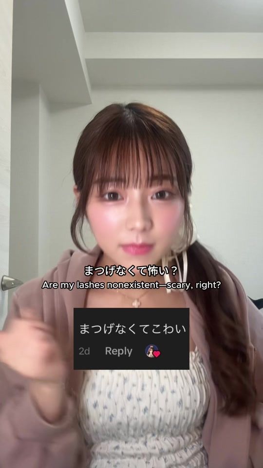 TikTok video thumbnail by usiimoo.jp