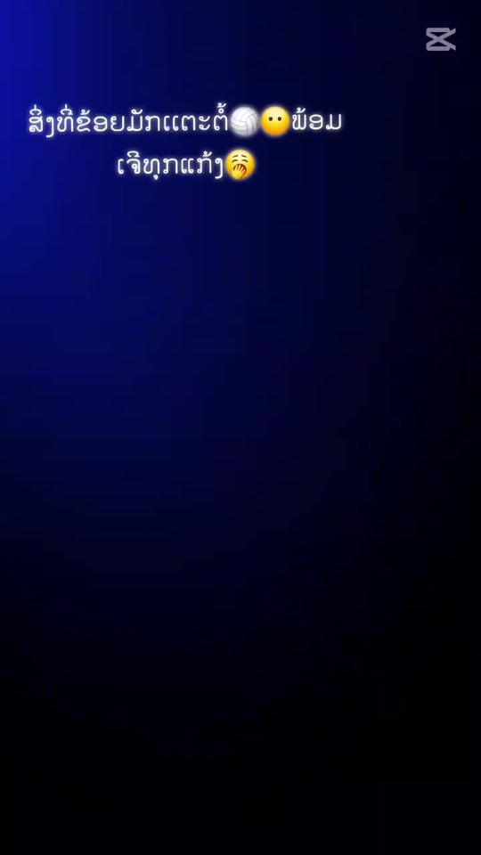 TikTok video thumbnail by 3.28k0