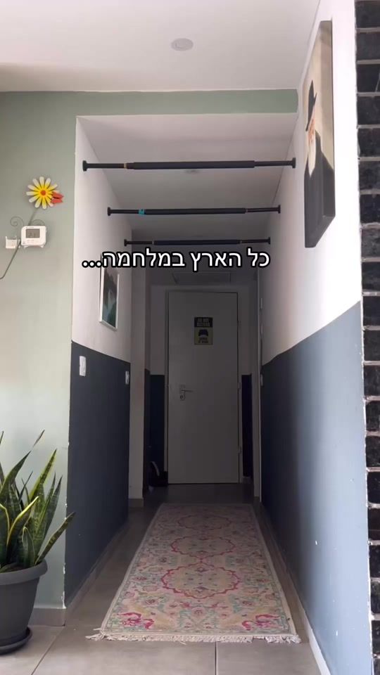 TikTok video thumbnail by hilashalem_