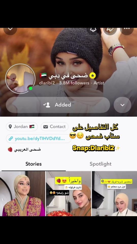 TikTok video thumbnail by lady_________1234