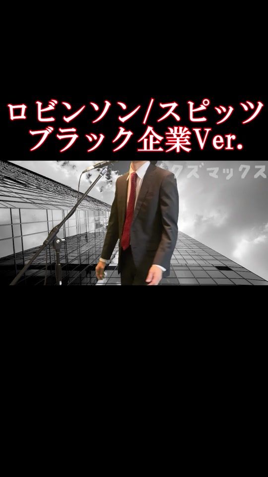 TikTok video thumbnail by kuzmax94