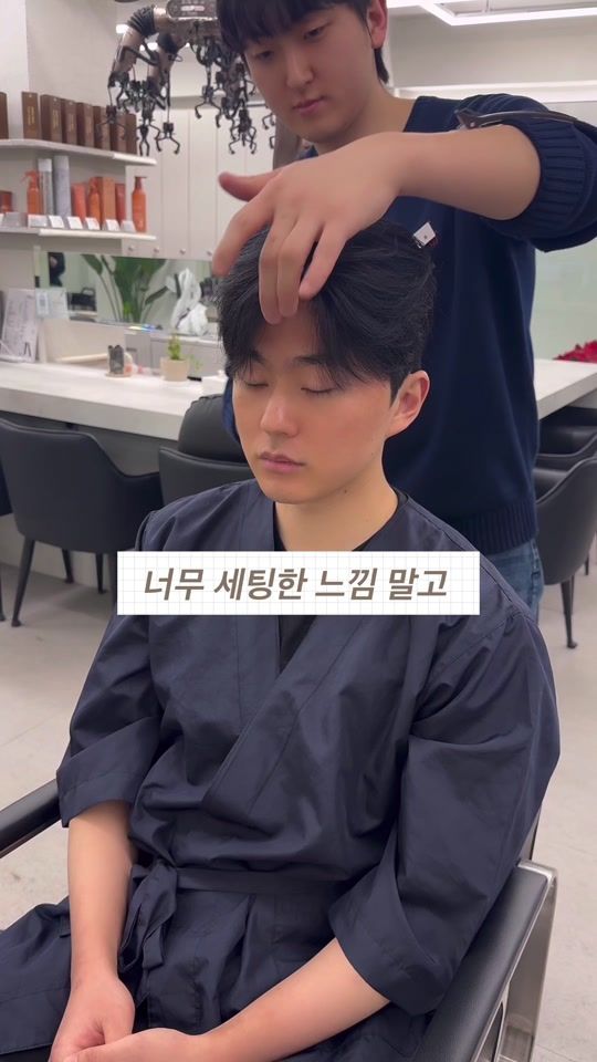 TikTok video thumbnail by jablehair