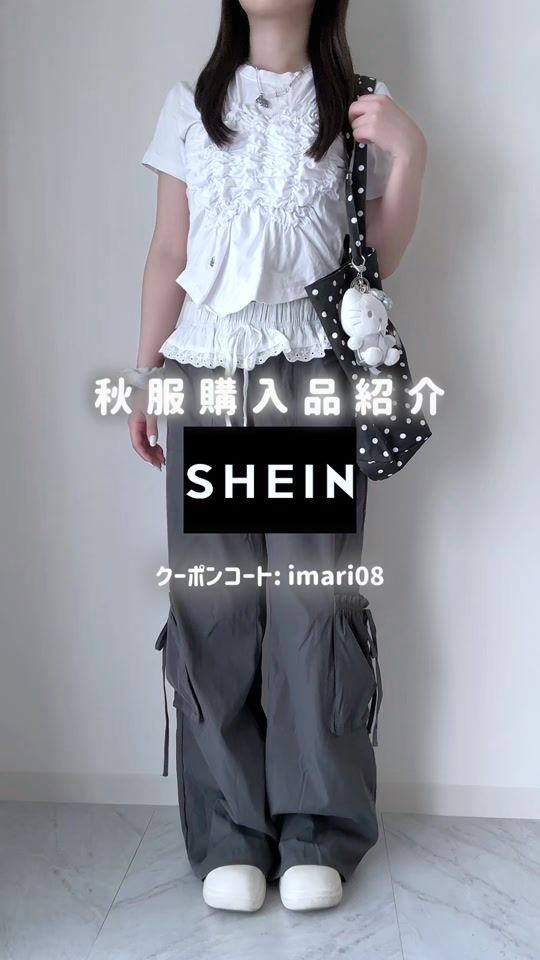 TikTok video thumbnail by tekitou_ningen