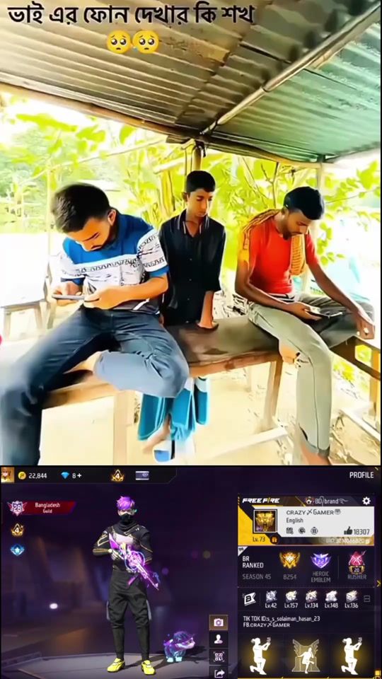 TikTok video thumbnail by s_s_solaiman_hasan_23