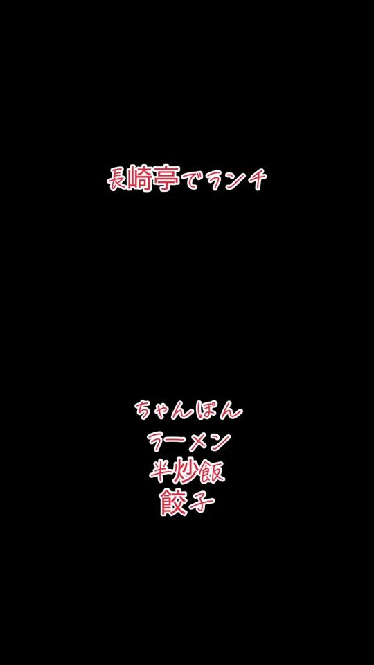 TikTok video thumbnail by user6672954981088