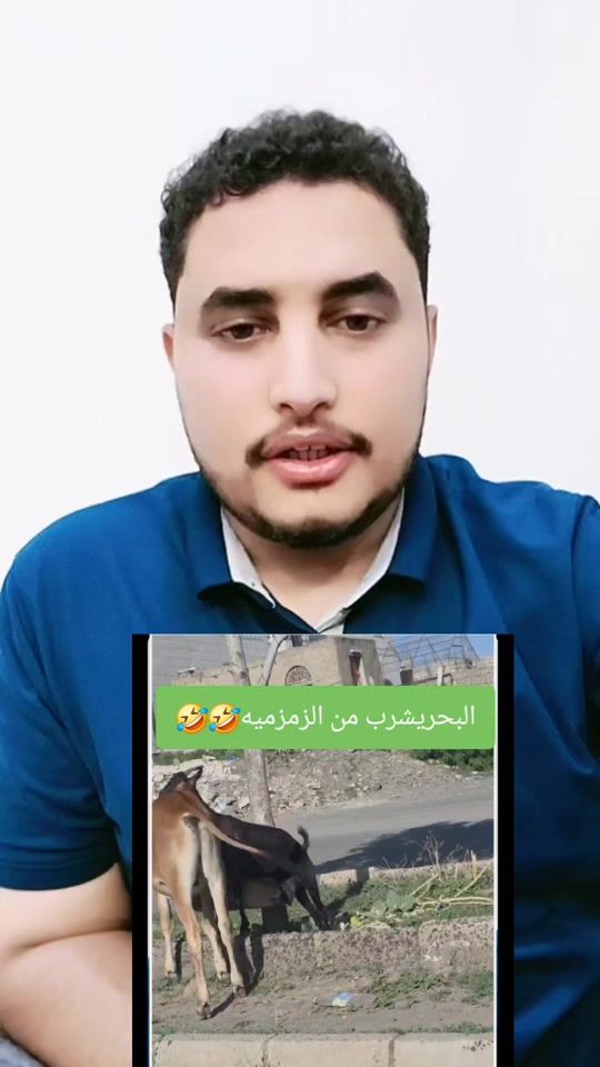 TikTok video thumbnail by anwarseef_