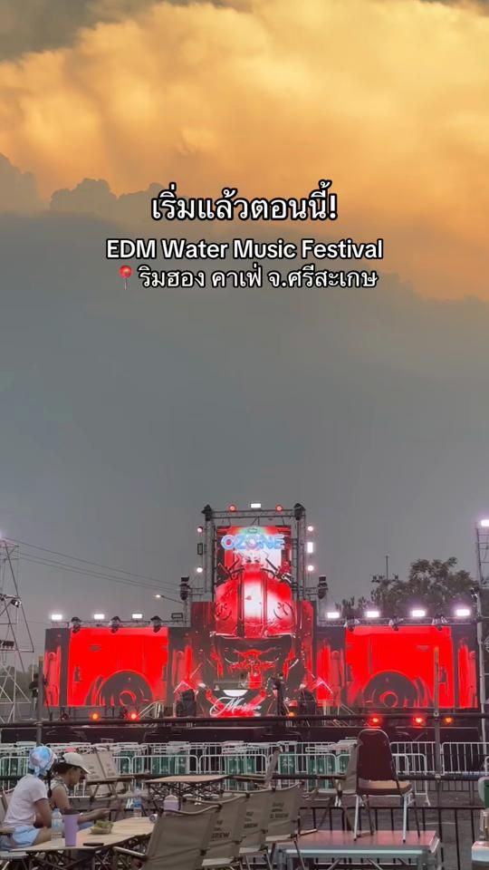 TikTok video thumbnail by chutharat88