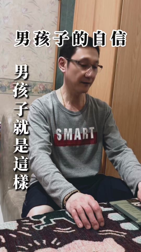 TikTok video thumbnail by user6087414346084
