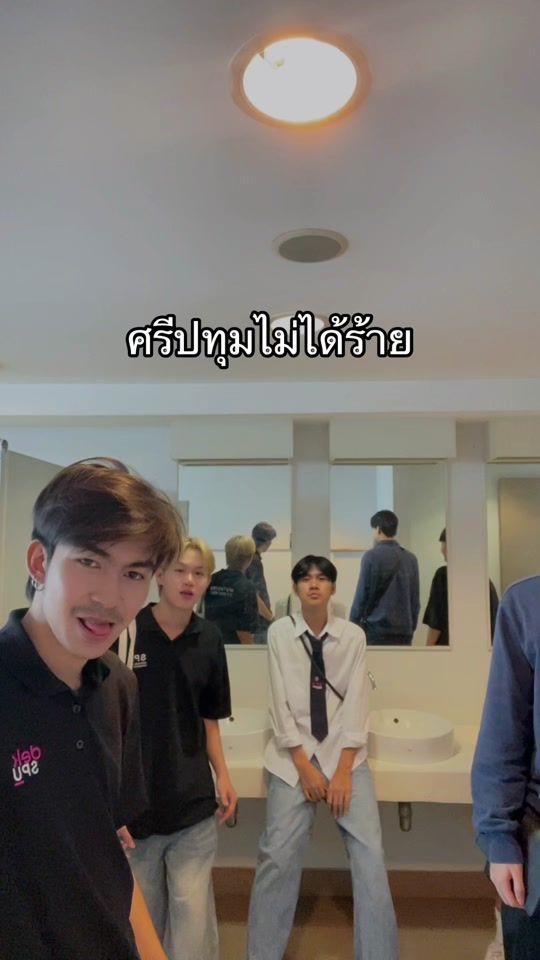 TikTok video thumbnail by ntw.oil_02