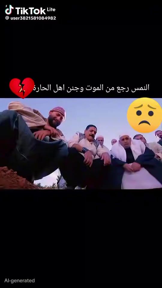 TikTok video thumbnail by user3340548530331