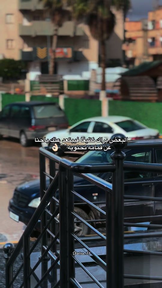 TikTok video thumbnail by shatra_77