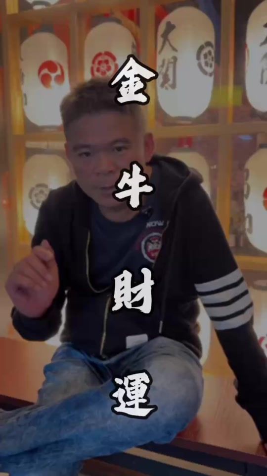 TikTok video thumbnail by xu_jimmy_513