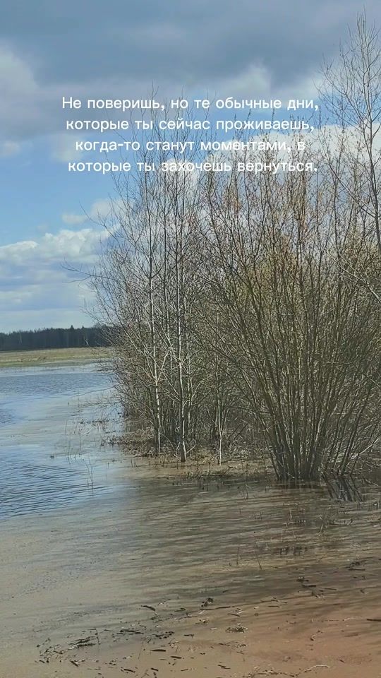 TikTok video thumbnail by _irina_9.7