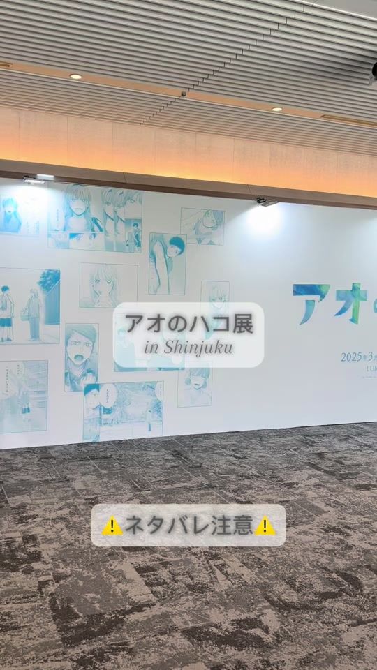 TikTok video thumbnail by 09r__i__r09