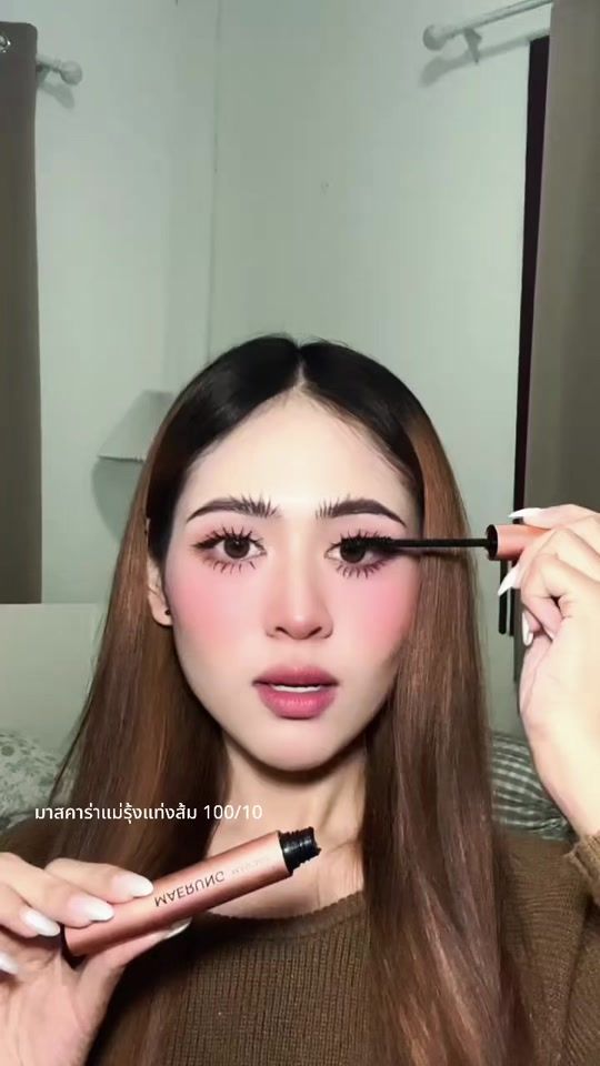 TikTok video thumbnail by iherebiww_11