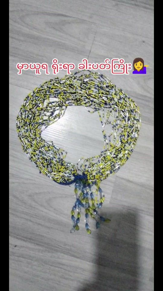 TikTok video thumbnail by mromalay08