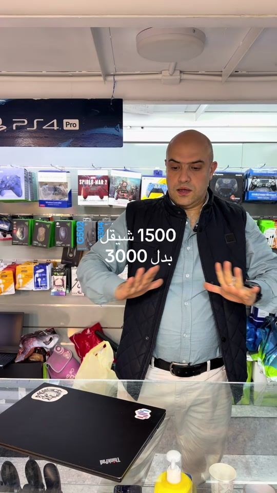 TikTok video thumbnail by shahroritechnology