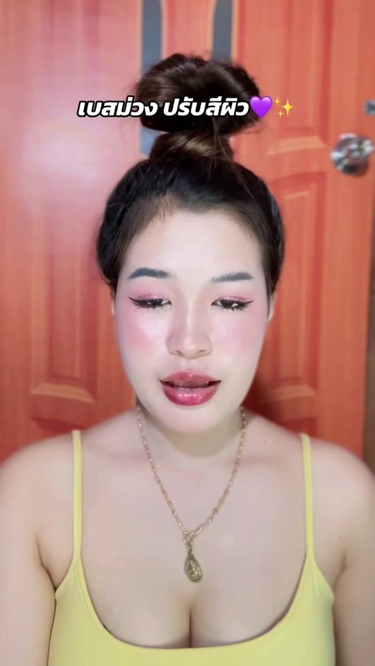 TikTok video thumbnail by _kemika_2003