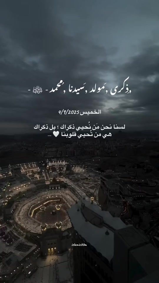 TikTok video thumbnail by user40073372090567