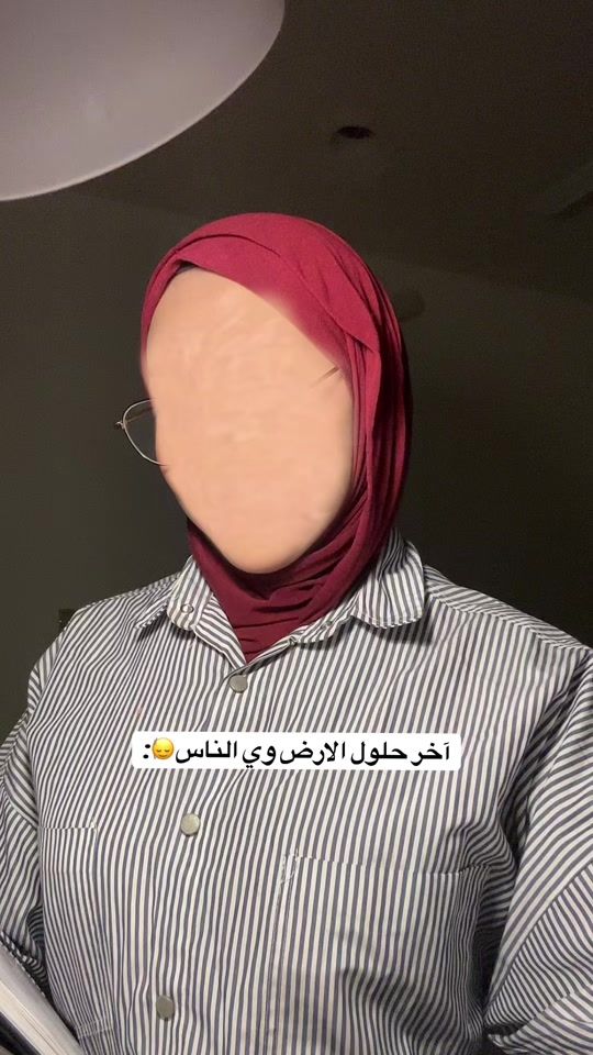 TikTok video thumbnail by 0szll