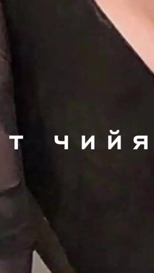 TikTok video thumbnail by _shoh_bacha