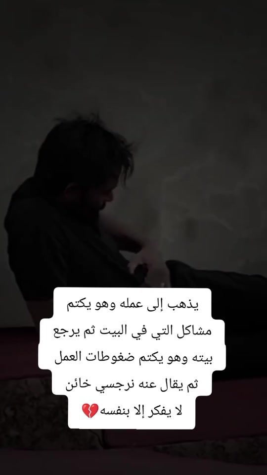 TikTok video thumbnail by s_r_d_a__r