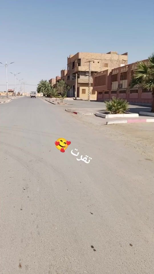 TikTok video thumbnail by abdennour659