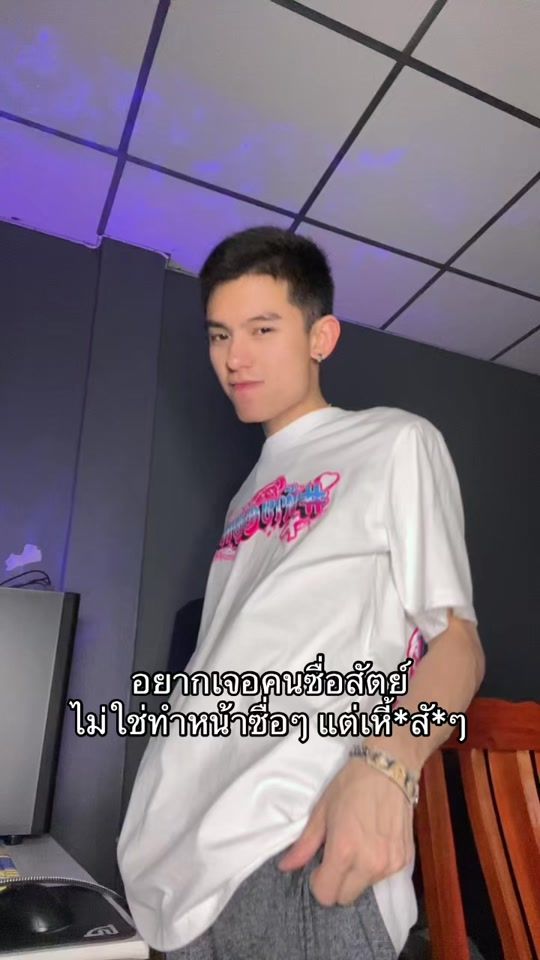 TikTok video thumbnail by ttorn_
