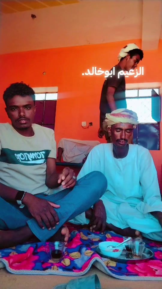 TikTok video thumbnail by user53373430442430