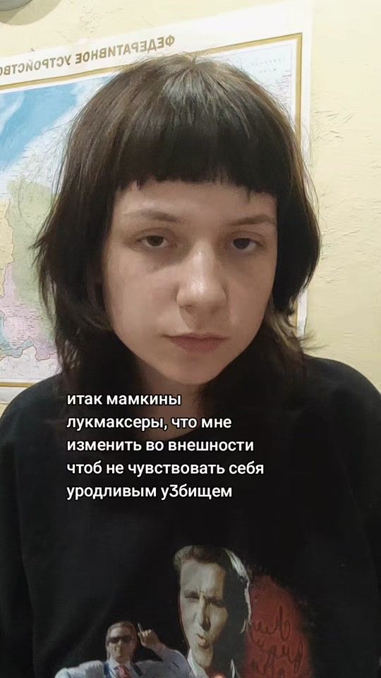 TikTok video thumbnail by e8ucchi
