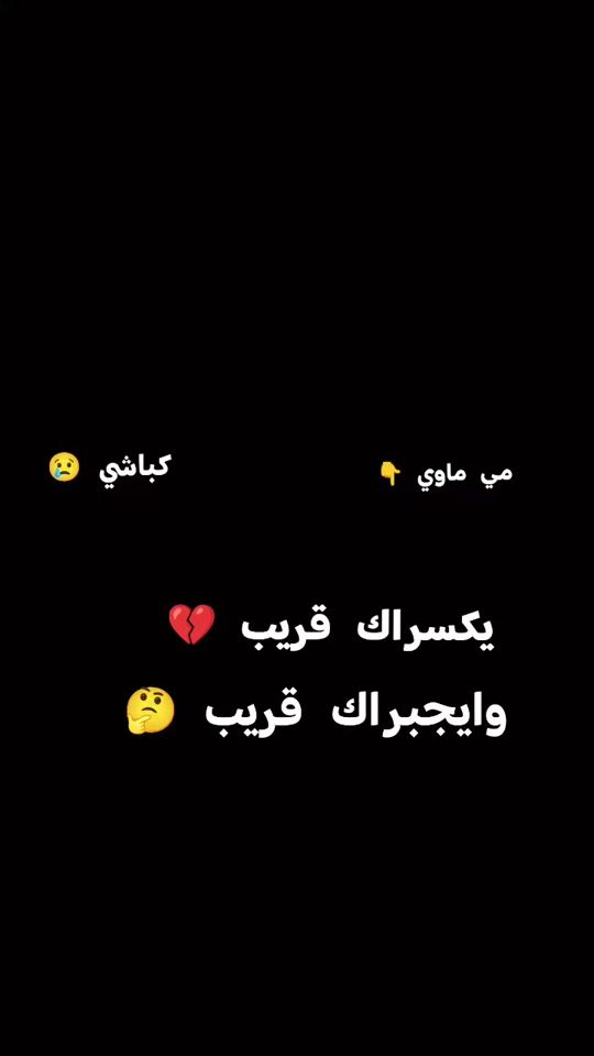 TikTok video thumbnail by user6194747190109