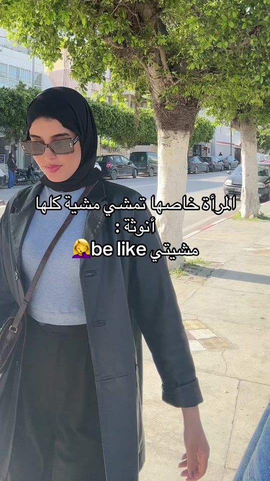 TikTok video thumbnail by amel11ghribi
