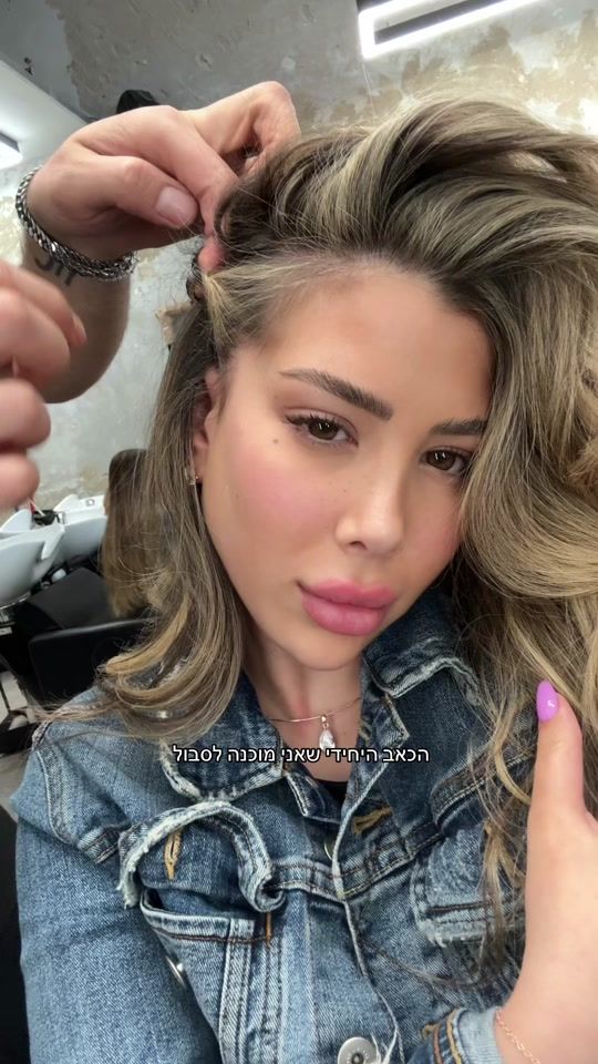 TikTok video thumbnail by yali.grosman
