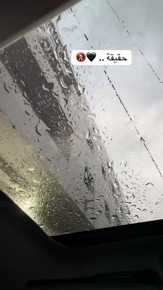 TikTok video thumbnail by achrefbenahmed