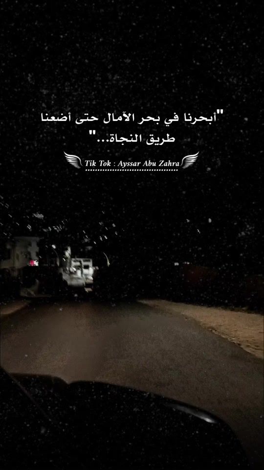 TikTok video thumbnail by r__.2222