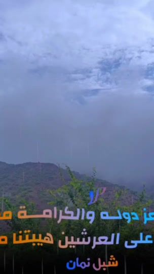 TikTok video thumbnail by .zaher.dhyab