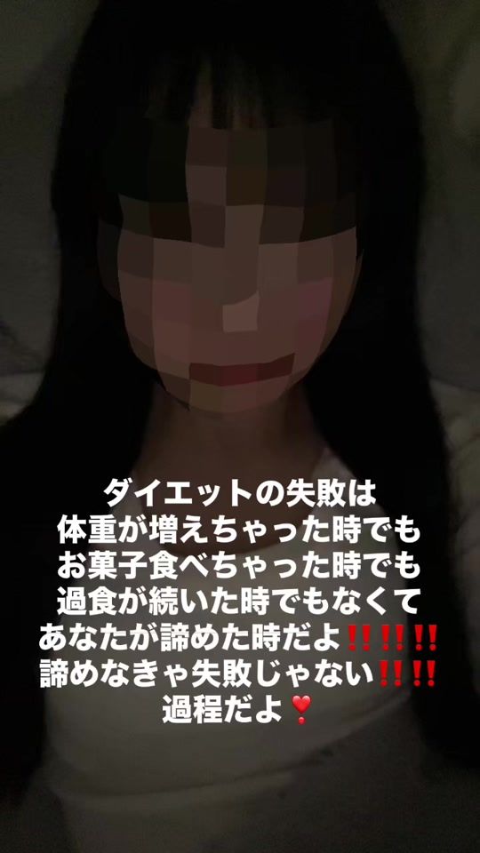 TikTok video thumbnail by nanakorobanai