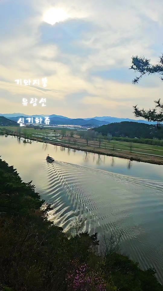 TikTok video thumbnail by .luna1004
