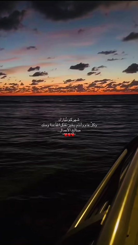 TikTok video thumbnail by 357908y