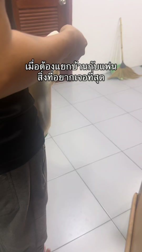 TikTok video thumbnail by buddydog7824