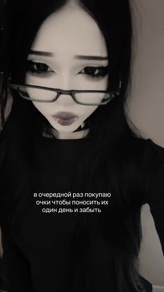 TikTok video thumbnail by ki3unreal