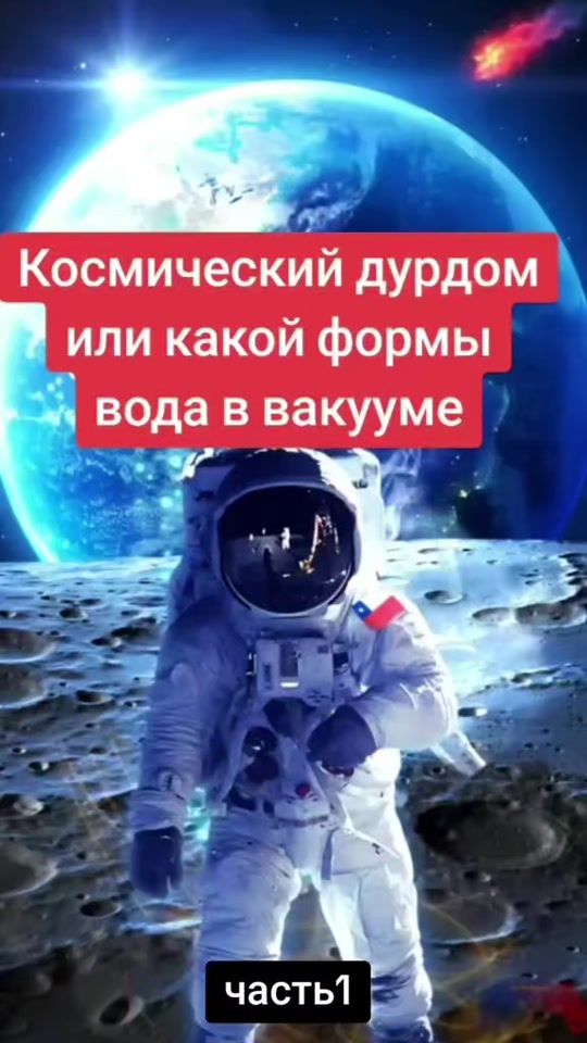 TikTok video thumbnail by suppermir
