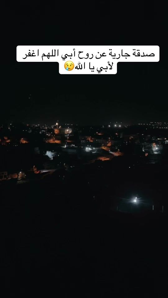 TikTok video thumbnail by cashcash2xq1