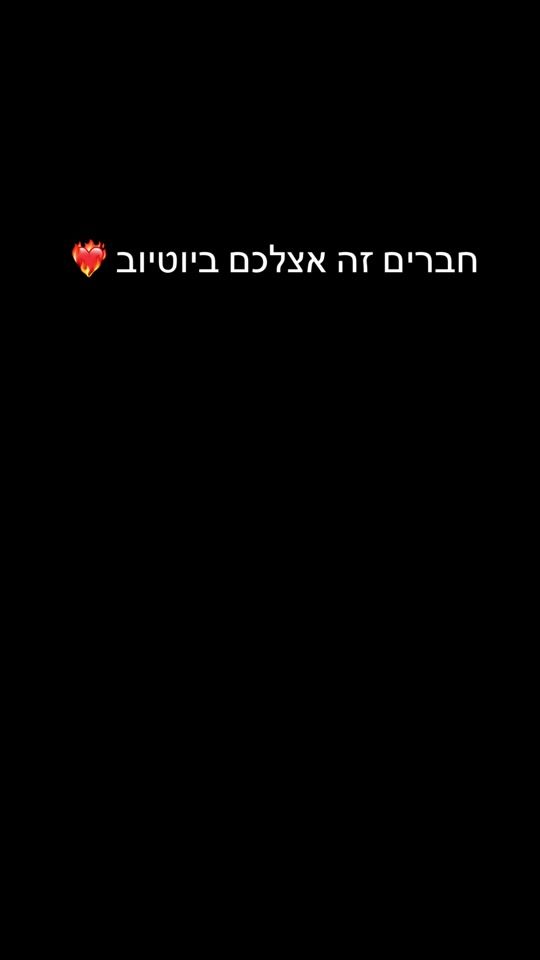 TikTok video thumbnail by adireliya
