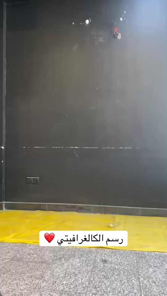 TikTok video thumbnail by zof.5