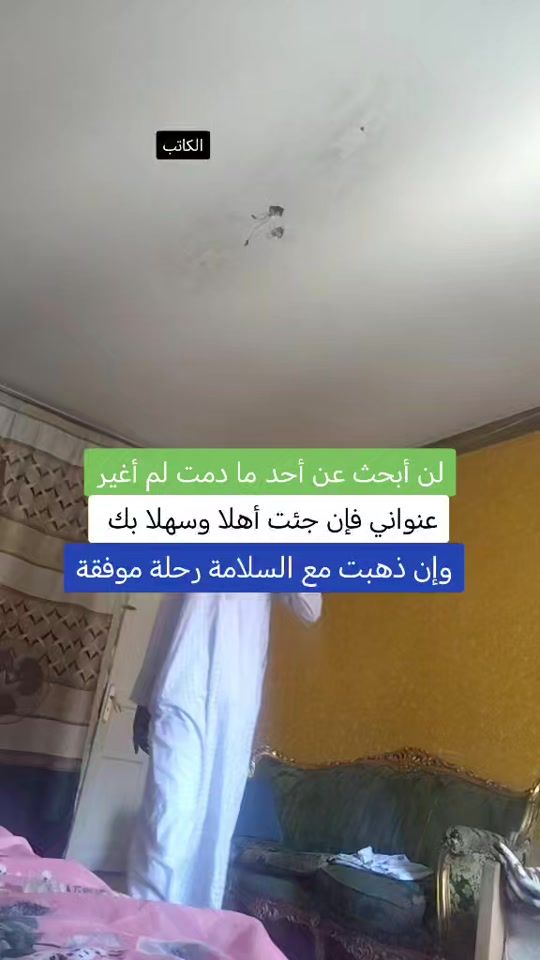 TikTok video thumbnail by mouas8855